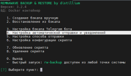 1784038910682.png