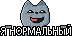 :verloin13-gif: